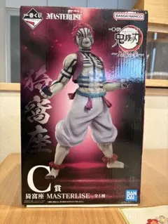 一番くじ鬼滅の刃　C賞　猗窩座