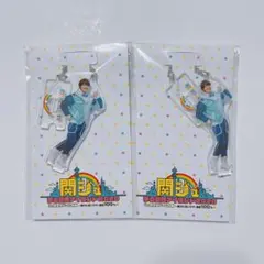 なにわ男子　大橋和也　アクキー　京セラ　関ジュ