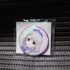 葉月♥プロフ要参照@（2/3一時退院中）様 リクエスト 2点 まとめ商品