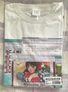 パーフェクトブルー Tシャツ Lサイズ 未麻の部屋
