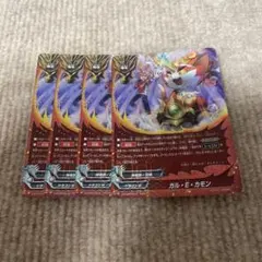 バディファイト ガル・E・カモン バディファイト ガル・E・カモン ② - メルカリ