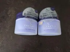 【新品/送料無料】セラティス テラ ナイト カプセル ヘアマスク 2個セットのサムネイル