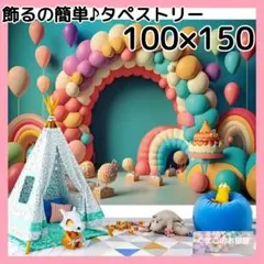 Item thumbnail for item c577ab0c-8ce0-4aef-aad5-5b88935e05fc