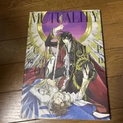 初版　MUTUALITY:CLAMP works in CODE GEASS