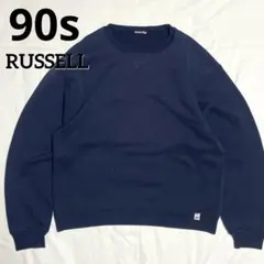 90s RUSSELL 短丈 無地スウェットトレーナー フェード ヴィンテージ