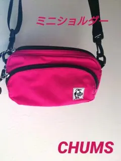 美品CHUMS ショルダーバッグ ピンク ミニバック匿名配送