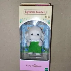 Item thumbnail for item f1c23ee0-4ba7-4859-a64b-9dcaec666a1c