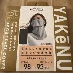 Item thumbnail for item 8eca20d1-9ba7-41cb-9e83-7dc338de15af