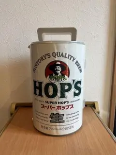 缶ビール　収納ケース　サントリー　HOP'Sのサムネイル