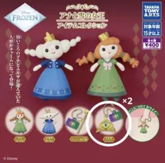 アナと雪の女王 アイテムコレクション　ティアラ×2