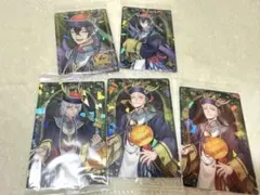 ツイステ ウエハースカード