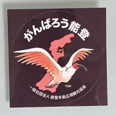 Item thumbnail for item 4b06d944-206f-4554-af8d-033de444280d