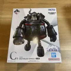 ワンピース 一番くじ C賞 エメト おまけ付き