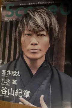 Item thumbnail for item 46ada041-e50f-4615-86e9-fff55069e96f