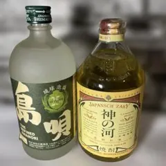 サ*ト様 久米仙 十年古酒 イオン琉球誕生記念 KUMEJIMA
