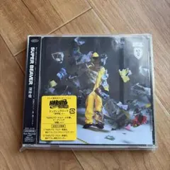 2026年最新】深呼吸 super beaverの人気アイテム - メルカリ