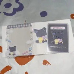 ジェオチャム 3点セット ピーハイ 金城碧海