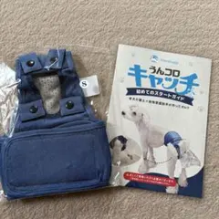 2025年最新】うんコロキャッチの人気アイテム - メルカリ