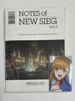 BUSTAFELLOWS バスタフェ ログブック vol.2 初回特典付き