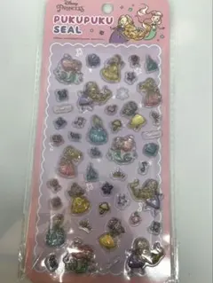 ぷくぷくシール PUKUPUKUSEAL 3Dシール ディズニー プリンセス