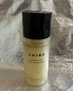 SHIRO ローレル亜麻オイルインセラム　30mlのサムネイル