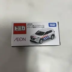 新品　トミカ イオンオリジナル エクストレイル オランダ警察30台セット 新品 トミカ イオン限定NO 85 日産エクストレイルオランダ警察