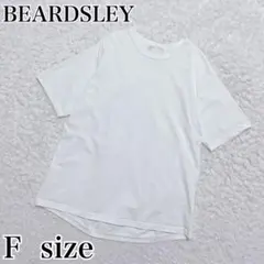 美品✨BEARDSLEY 半袖カットソー　コットンTシャツ　白のサムネイル