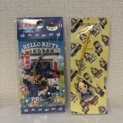 2025年最新】警察限定 キティの人気アイテム - メルカリ