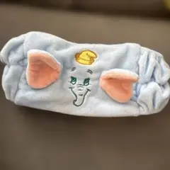 ディズニー ダンボ ヘアバンド