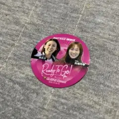 2026年最新】高憧四季の人気アイテム - メルカリ