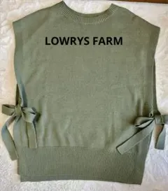 LOWRYS FARM オリーブグリーン ニットベスト サイドリボン付き