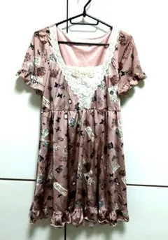 Item thumbnail for item ee2bf4fa-e93e-45cb-a765-2863d484d032