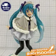 figma 雪ミク2014 Magical Snow ver.【ユキネ無し】 - メルカリ