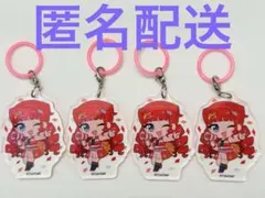 アイプリ ひみつのアイプリ アクリルキーホルダー 4点セット ナナ