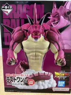 ポルンガ　ラストワン【未開封】 ポルンガ ラストワン Yahoo!オークション - ブリスター未開封