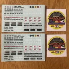 ミニ四駆　ジャパンカップ 2026 ステッカー　TAMIYA