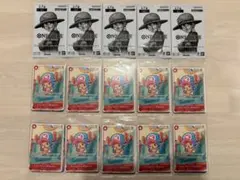 ワンピースカードゲーム プロモーションカードセット2025