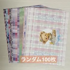 Item thumbnail for item 1071ef8a-9819-4c43-940a-27fb5b64626e