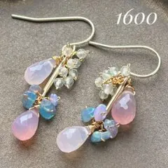 1603 カイヤナイト ラブラドライトピアス - メルカリ