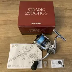 2026年最新】シマノ 15ストラディック 2500HGSの人気アイテム - メルカリ