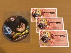 冨岡義勇 鬼滅の刃 ufotable cafe コースター 無限城編 カフェ