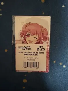 プロセカ エピカ 箔押し vol.22C 22 C