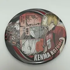 メルカリ便　ハイキュー　オーロラ　ベースヤードトーキョー　缶バッジ　孤爪研磨 ハイキュー ベースヤードトーキョー オーロラ缶バッジ 孤爪研磨