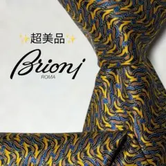 2026年最新】ブリオーニ ネクタイの人気アイテム - メルカリ