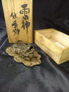 朝倉文夫/香合/茶道具 香合/九谷昭栄堂 - メルカリ