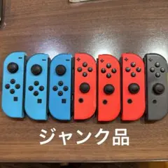 ジャンク品Nintendo Switch Joy-Conコントローラーセット