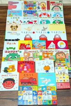 2026年最新】3歳向け絵本の人気アイテム - メルカリ
