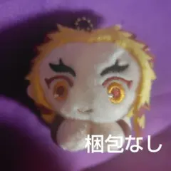 鬼滅の刃 はぐキャラ コレクション 煉獄杏寿郎