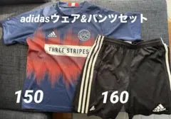 サッカーウェアセット