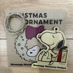 スヌーピーミュージアム Snoopy クリスマスオーナメント